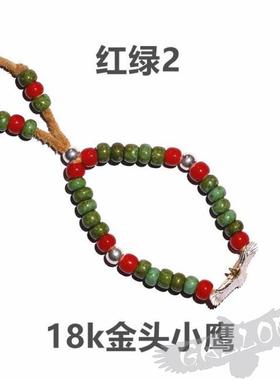 铁头的店菊地健纯手工