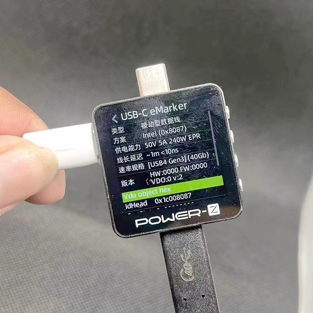 USB4兼容雷电3/4全功能PD240W快充数据线40G传输8K苹果投屏显示器 - 图0