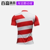 Подборка традиционной майки определение CG Racer GW High -End Custom Printing Competition Footbalt Jersey Jersey
