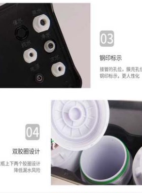 纯润净水器600G家用大通量厨房自来水过滤器ro反渗透净水机双出水