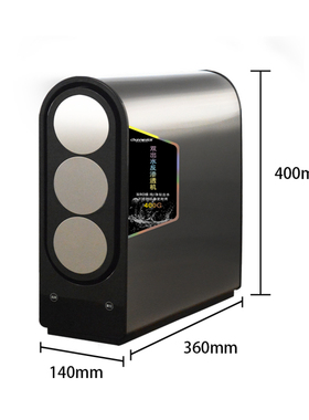 纯润400G大通双水RO反渗透净水器