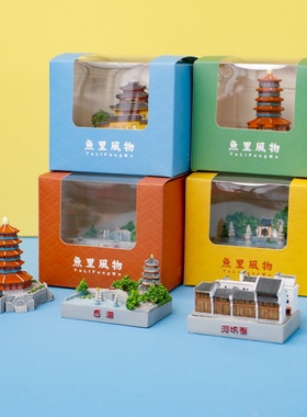 杭州情侣打卡地标小摆件灵隐寺西湖雷峰塔迷你桌面工艺品树脂摆件