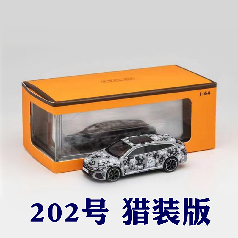 GCD大众CC猎装版车模1:64大众Arteon R模型 猎装车合金汽车模型 - 图2