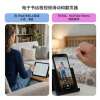 Smart mouse ring, ppt web page video page turning