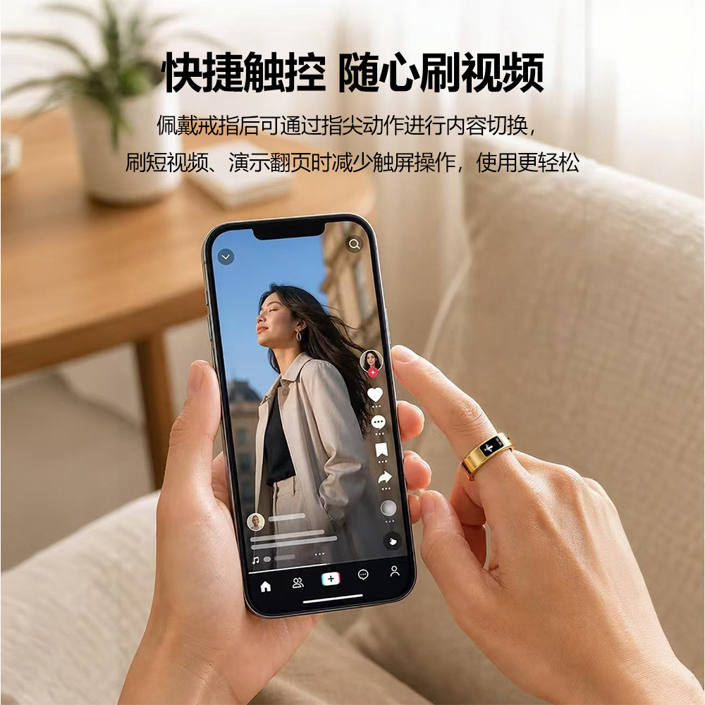 Smart recording ring with translation function, heart rate, blood oxygen, sleep, multi-sport mode, WeChat sports pedometer monitoring