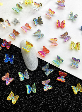 幻彩立体树脂极光混装美甲饰品