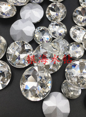 圆宝石花diy白色异形鞋包水钻