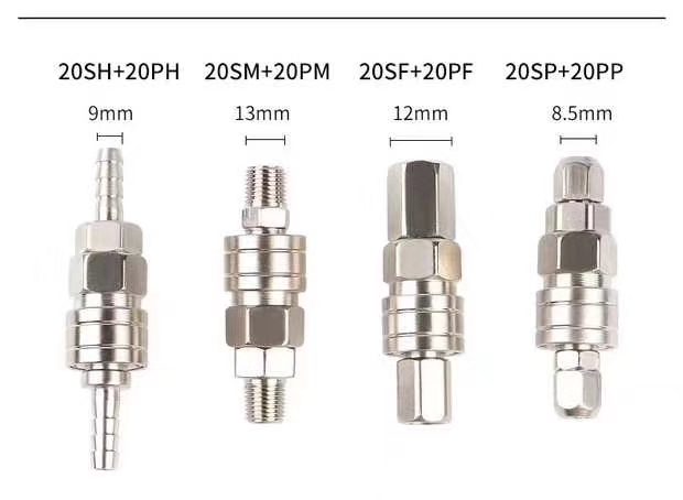 自锁快速接头快插接头空压机接头风炮接头SP20 PP20 SP30 SP40 PP - 图1