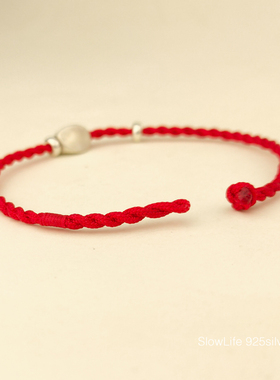 慢生活银饰925纯银珠红绳礼物