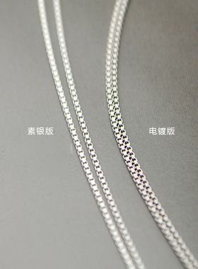 慢生活925纯银项链女盒子链短款
