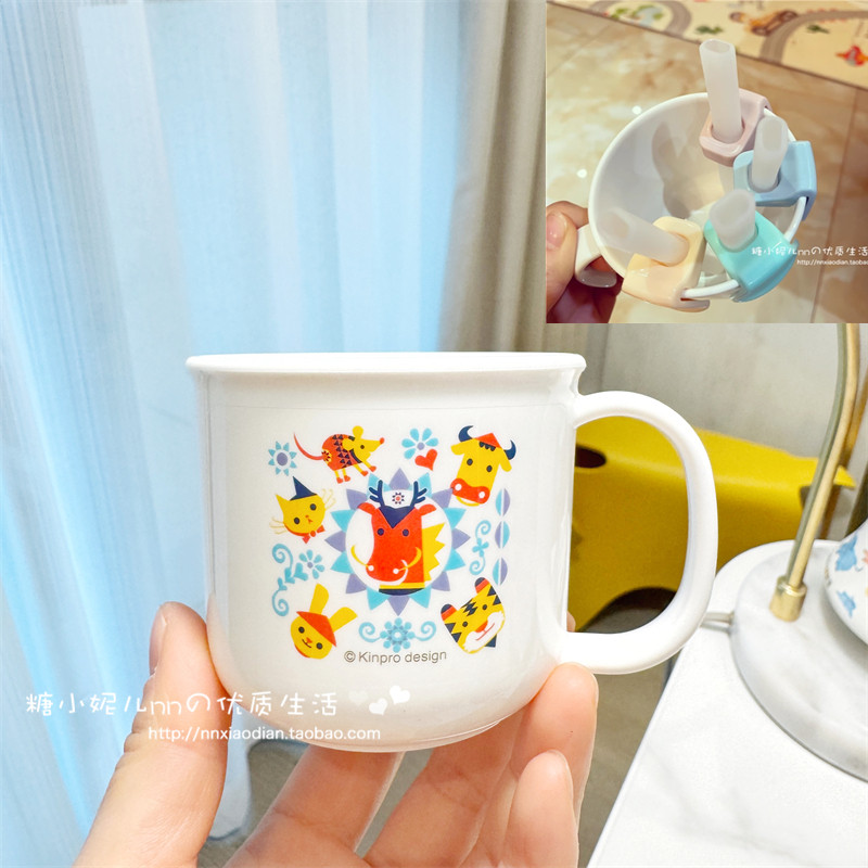 日本richell儿童宝宝婴儿单手水杯带柄牛奶杯果汁杯刷牙杯漱口杯,淘宝优惠券,粉丝福利购,淘宝优惠卷