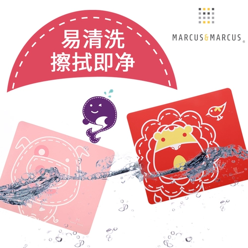 Канадский маркус силиконовый блюда подушка детская детская теплоизоляция Живота Теплоизоляционная панель водонепроницаем