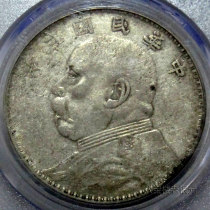 Large-head rare version (Gansu coarse character) Gongbo 80 Old Box XF45 Old bag Pulp Extremely Beautiful 8 Baolou Ginyuan