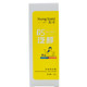 Yangfeian Skin Special Care Cream B5 Panthenol Cream Soothes, Repairs, Relieves Irritation, Easy to Absorb and Moisturizes