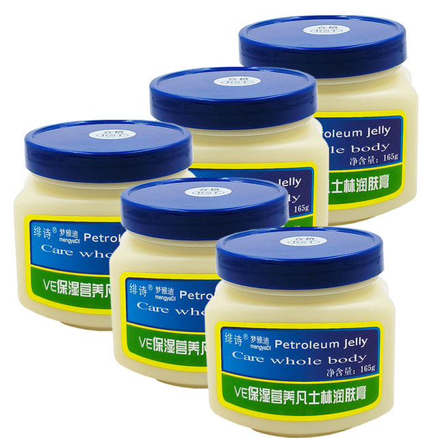 Feishi VE moisturizing and nutritious Vaseline moisturizing cream 165g improves dry rough hands and feet care moisturizing cream hand cream