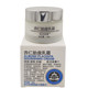 Jingwei herbal almond placenta cream 50g face cream moisturizing moisturizing cream to prevent dryness and facial oil
