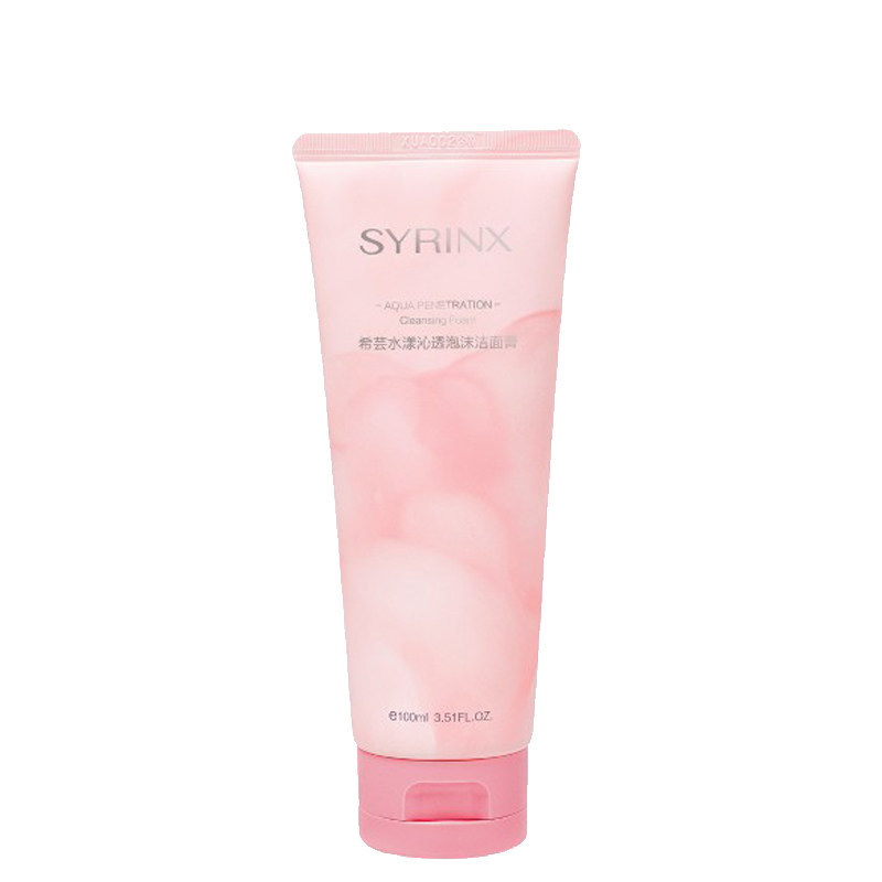 希芸水漾沁透泡沫洁面膏100ml 洗面奶洁面乳不紧绷保湿深层清洁,淘宝优惠券,粉丝福利购,淘宝优惠卷