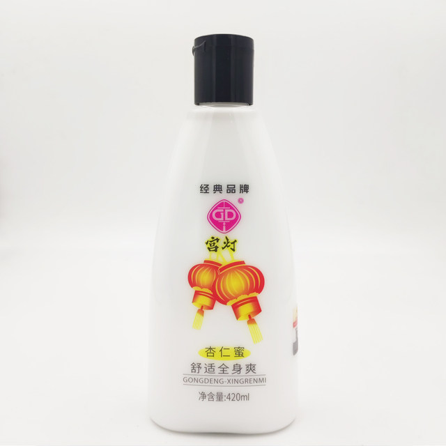 Gongdeng Almond Honey 420ml whole body body lotion after bath moisturizing lotion for the whole family to improve dryness and moisturizing lotion
