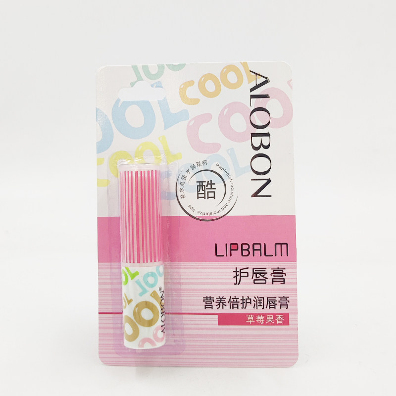 雅邦营养倍护润唇膏男女学生滋润补水保湿无色透明润唇唇部护理,淘宝优惠券,粉丝福利购,淘宝优惠卷
