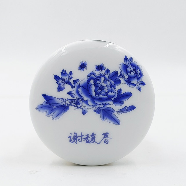 Xie Fuchun Rouge 11g comes with balm blush brush blue and white porcelain contour blush that is not easy to fade, antique peach pink