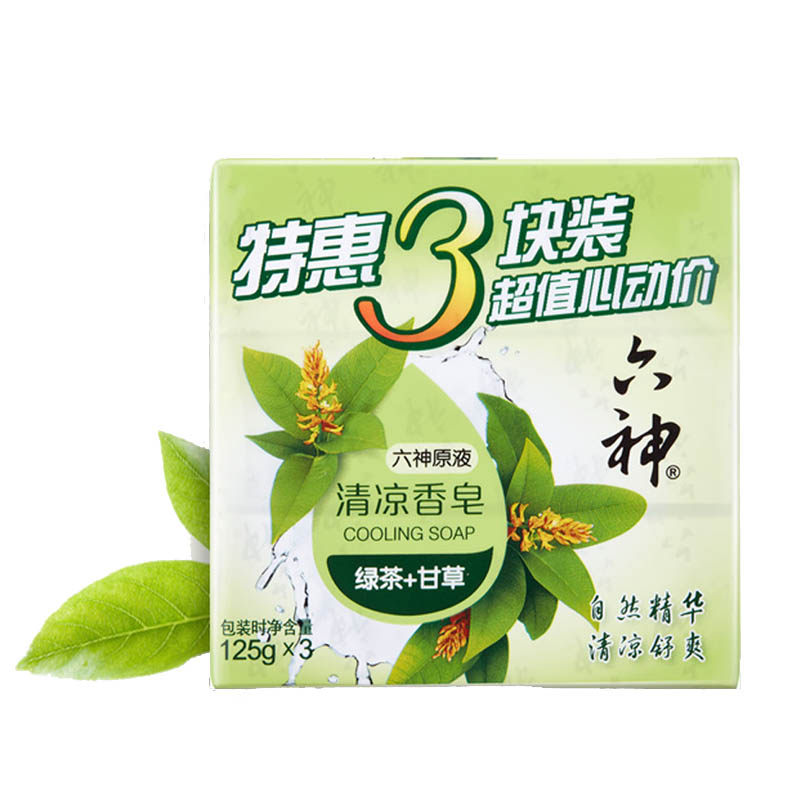 六神除菌香皂125g*6块沐浴香皂洗澡肥皂洁面皂成人男女家庭装滋润-图0