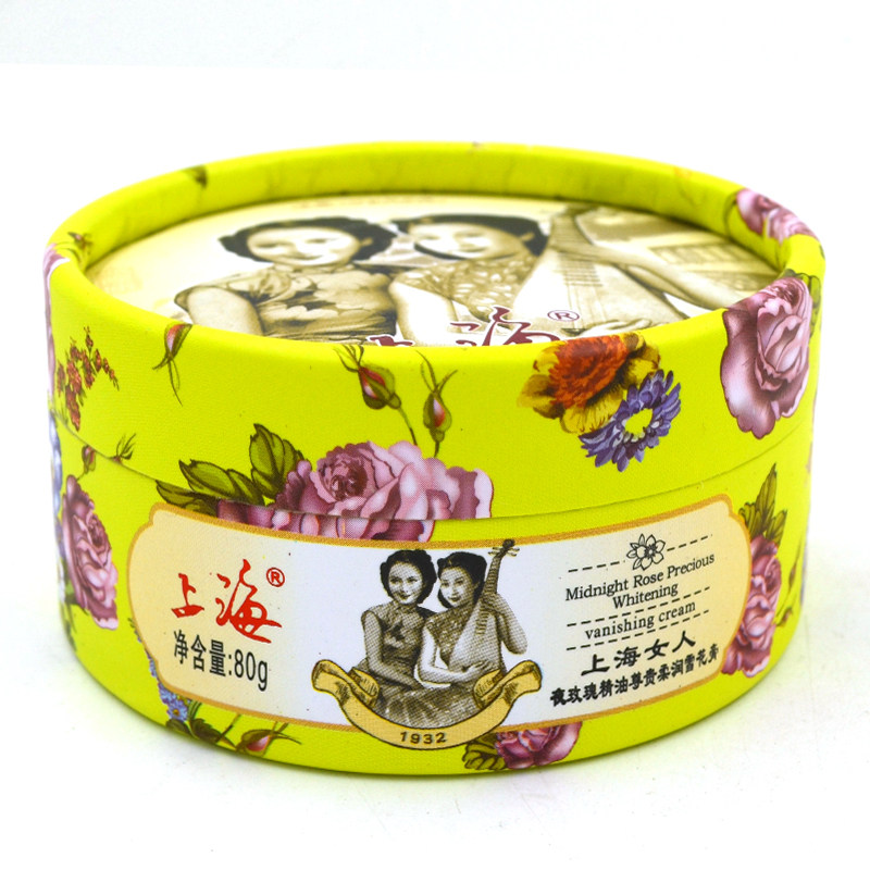 买2送1 上海女人夜玫瑰精油尊贵柔润雪花膏80g面霜擦脸油润肤霜,淘宝优惠券,粉丝福利购,淘宝优惠卷