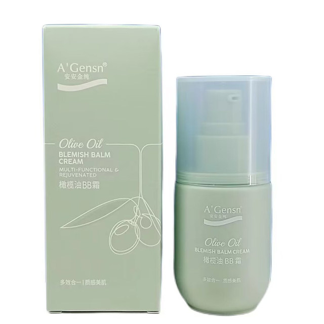 An'an Olive Oil 50g Liquid Foundation Cream