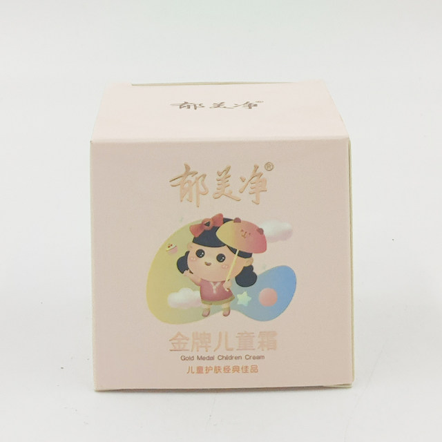 Yumeijing gold medal children's cream 40g*4 bottles