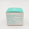 Sande Vitamin E Cream 50g Moisturizing and Moisturizing Face Cream VE Lotion Wipe Face Oil to Moisturize and Improve Dry Moisture