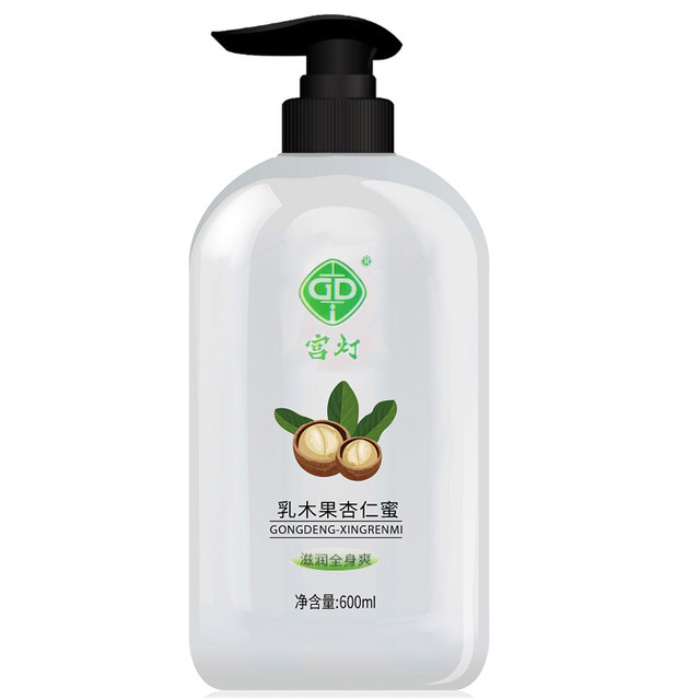 Palace Lantern Shea Butter Almond Honey Lotion Body Lotion