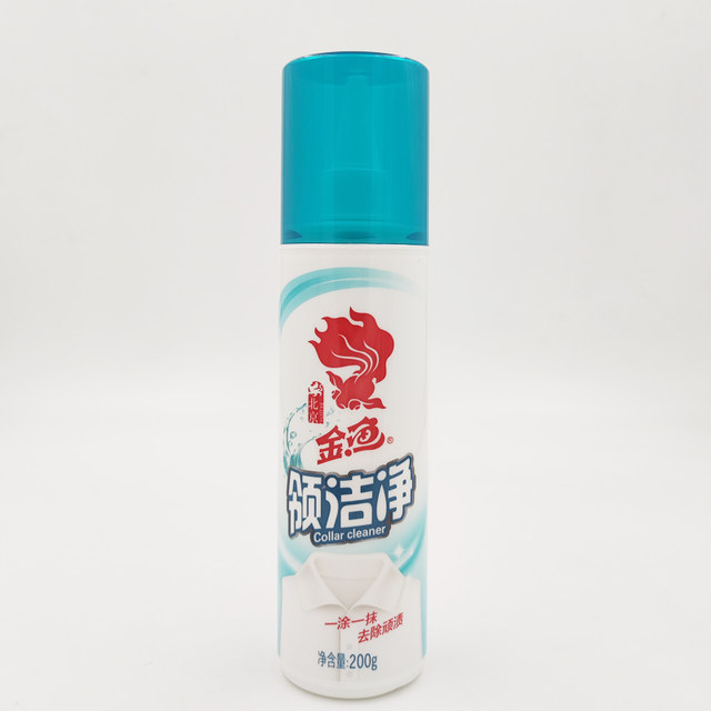 Goldfish Collar Cleansing Collar, Decontamination and Yellowing