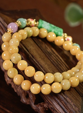 天然糖料和田玉双圈手链生日礼物