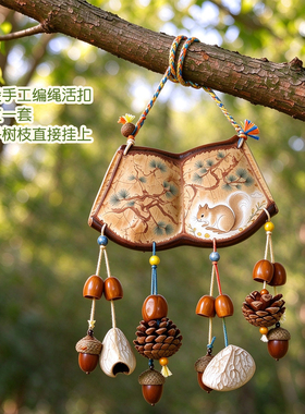 榼藤豆荚DIY手绘材料包