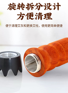 高端头疗罐砭石艾灸罐家用头部按摩桃花灸美颜灸随身灸美容院专用
