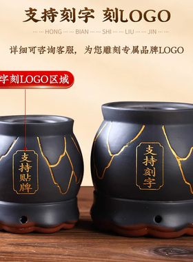 高端红砭石鎏金火龙罐中医专用罐刘伟承同款艾灸刮痧一体杯美容院