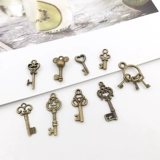 Ретро механический металлический аксессуар для ключей ручной работы, подвеска, набор материалов, 20 шт, поделки ручной работы, в стиле панк