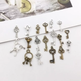 Ретро механический металлический аксессуар для ключей ручной работы, подвеска, набор материалов, 20 шт, поделки ручной работы, в стиле панк