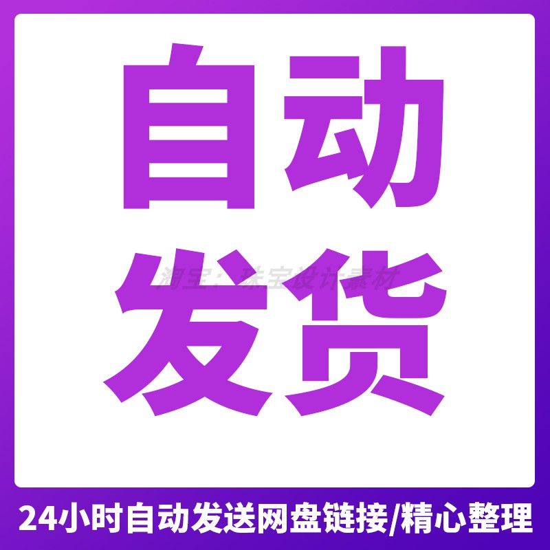 山鬼花钱吊坠八卦钱雕刻Rhino三维3D格式stl文件模型犀牛立体打印 - 图1