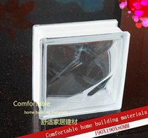 Double Star Tattox White Transparent Glass Brick Genguan Makeup Room Partition Room Background Wall Manufacturer Direct Sales Sentiment