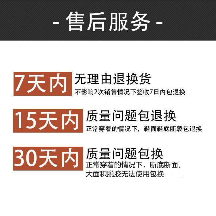 真皮棉靴加绒加厚劳保鞋电焊工作男鞋冬季保暖翻毛皮鞋防砸钢头鞋