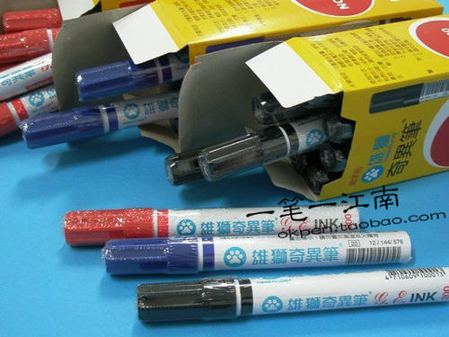 雄狮奇异笔 INK200 油性速干、ROHS 卤素合格记号笔 - 图0