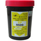 Murakami photosensitive emulsion AD20 water and oil dual-use ink glue photosensitive glue screen printing equipment consumables screen printing