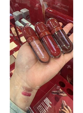 意大利 KIKO Flirt Alert 3D情人节一见钟情保湿滋润唇釉限量唇蜜