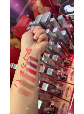 现货意大利 KIKO 2026 口红情人节 flirt alert heartstopper