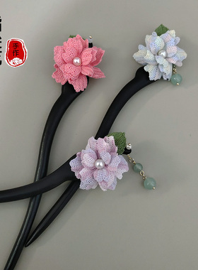 微钩牡丹花黑檀木发簪国风