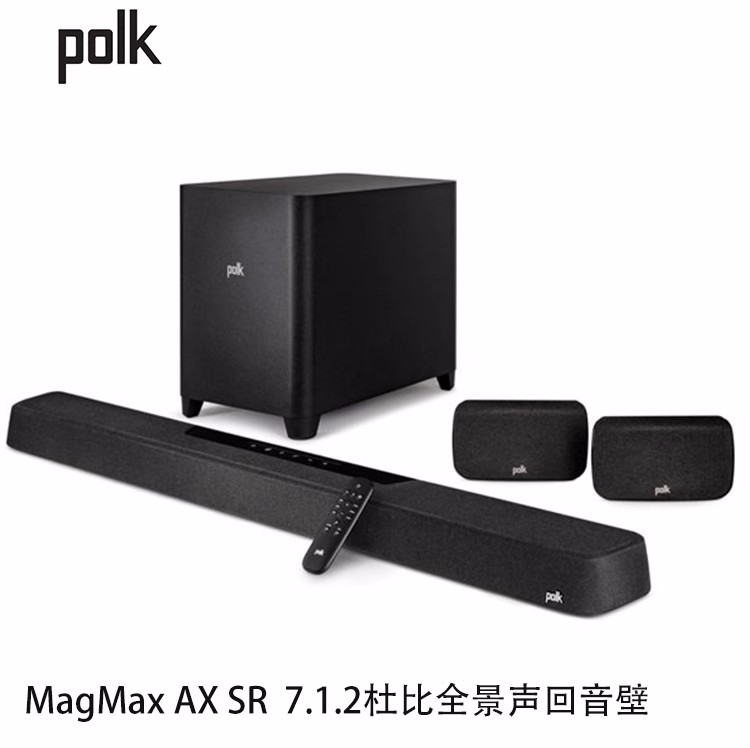 【新品首发】Polk/普乐之声MagMaxAX SR 7.1.2家庭影院回音壁音响 - 图3