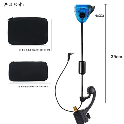 Трансграничное устройство no pingza's routh hard flash swing device jy-sw-15ts в европейском стиле компонент тревоги карпа