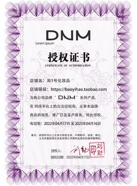 小金管遮瑕膏遮盖斑点脸部黑眼圈粉底液奶油肌哑光雾面上妆服帖