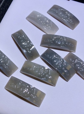 GG0845 天然和田玉烟紫莲花手腕牌双孔diy原创手链手镯配件紫罗兰