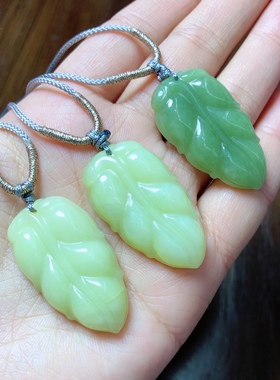 和田玉黄口叶子锁骨链